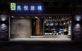Changyu Hotel